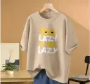Too Lazy to Be Lazy Oversized Tee